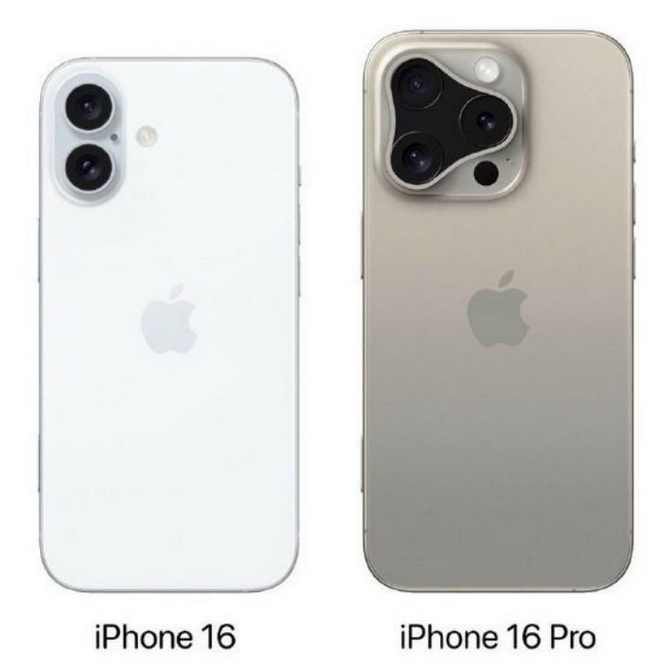 玉泉街道苹果16维修网点分享iPhone16系列提升明显吗 