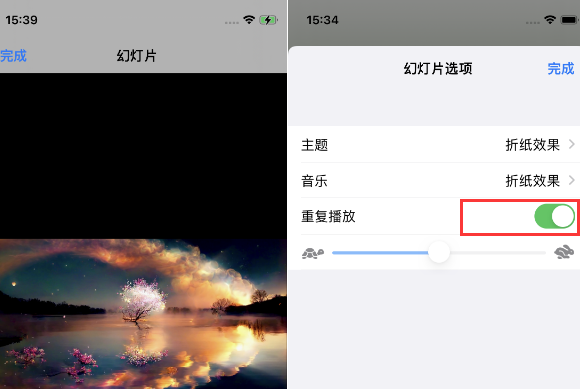 玉泉街道苹果14维修店分享iPhone14相册视频如何循环播放