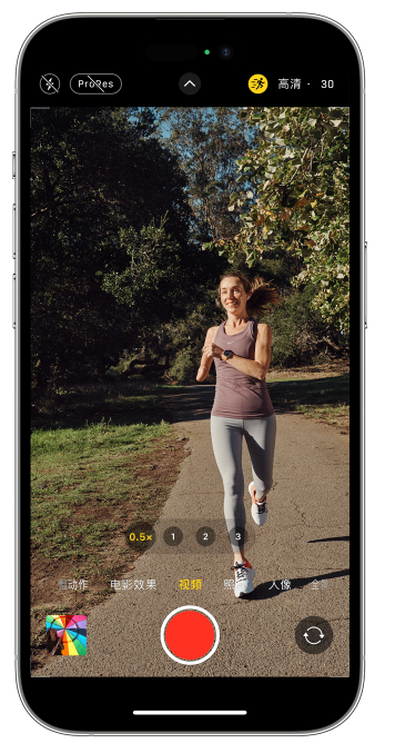 玉泉街道苹果14维修店分享iPhone 14 机型使用“运动模式”拍摄更稳定的视频 