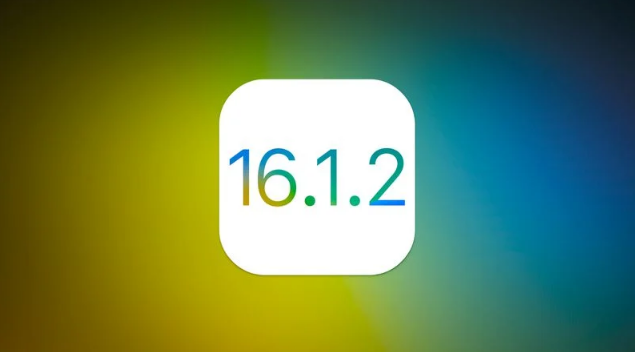 玉泉街道苹果维修分享iOS 16.2有Bug能降级吗？ iOS 16.1.2已关闭验证 