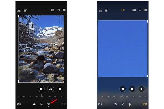 玉泉街道苹果手机维修分享iPhone手机如何使用裁剪功能隐藏照片 