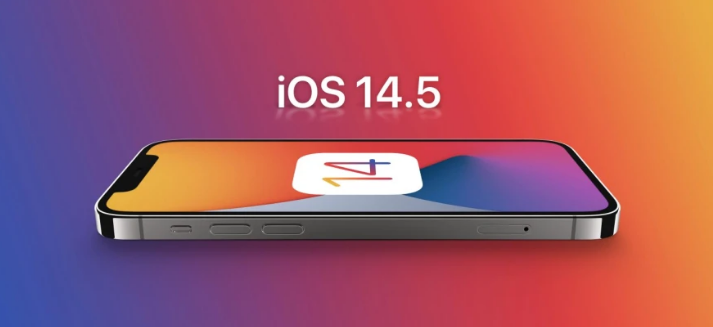 玉泉街道苹果手机维修分享谈谈iOS14.5正式版的使用感受 