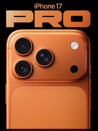 玉泉街道苹果维修点分享iPhone 17 Pro扩容UWB与系统校验坑 